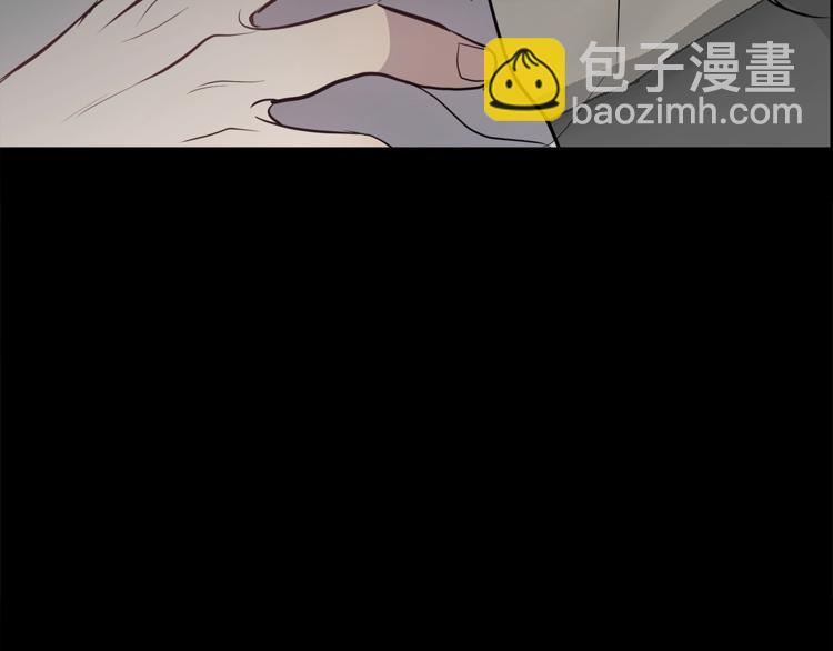 第21话 幼驯染141