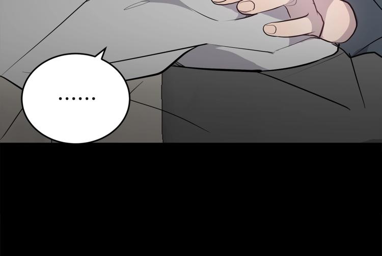 第21话 幼驯染145