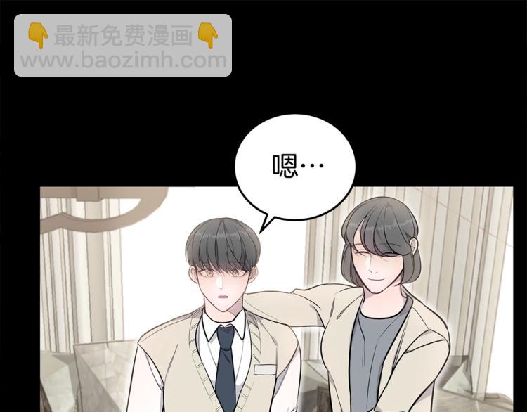 第21话 幼驯染18