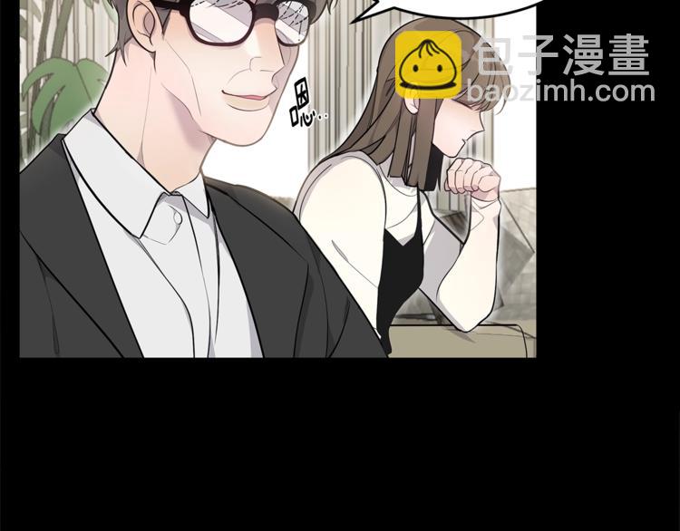 第21话 幼驯染21