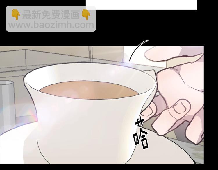 第21话 幼驯染26