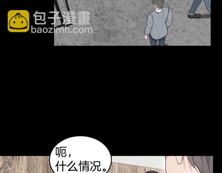 第21话 幼驯染31