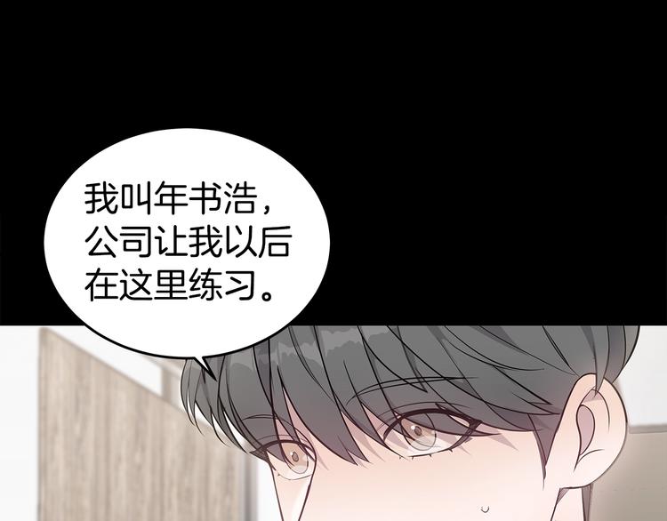 第21话 幼驯染34