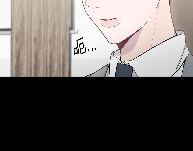 第21话 幼驯染35