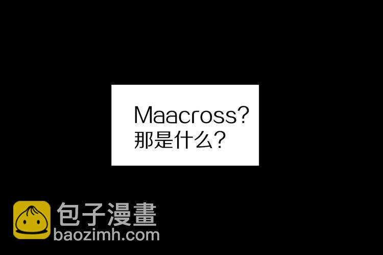 第21话 幼驯染42