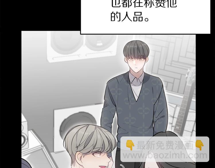 第21话 幼驯染62