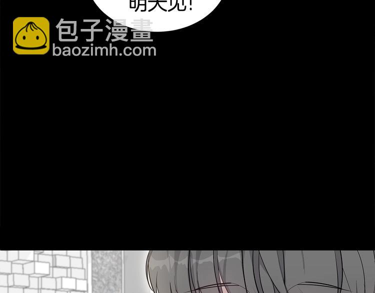 第21话 幼驯染64