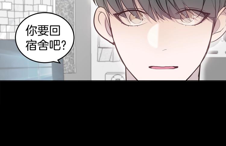 第21话 幼驯染65