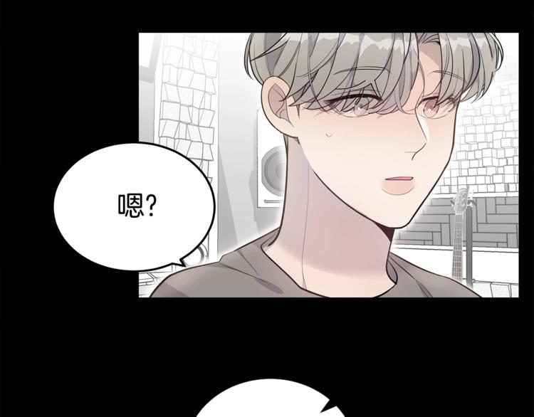 第21话 幼驯染69