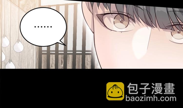 第21话 幼驯染80