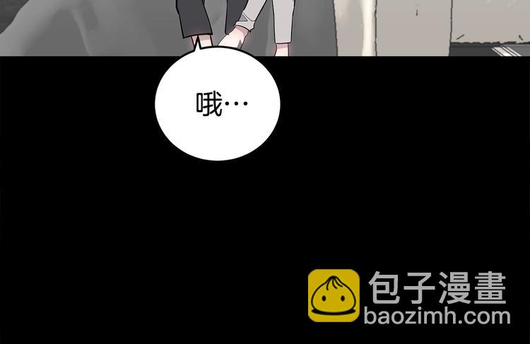 第21话 幼驯染99