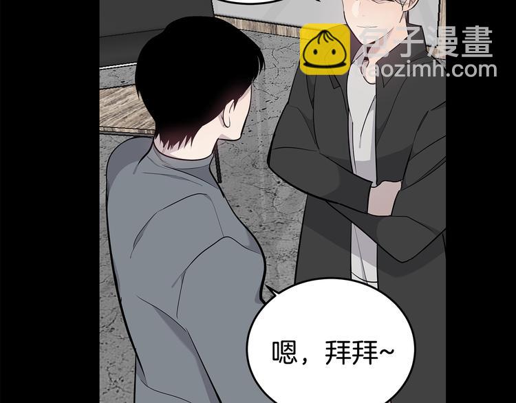 第23话 生病100