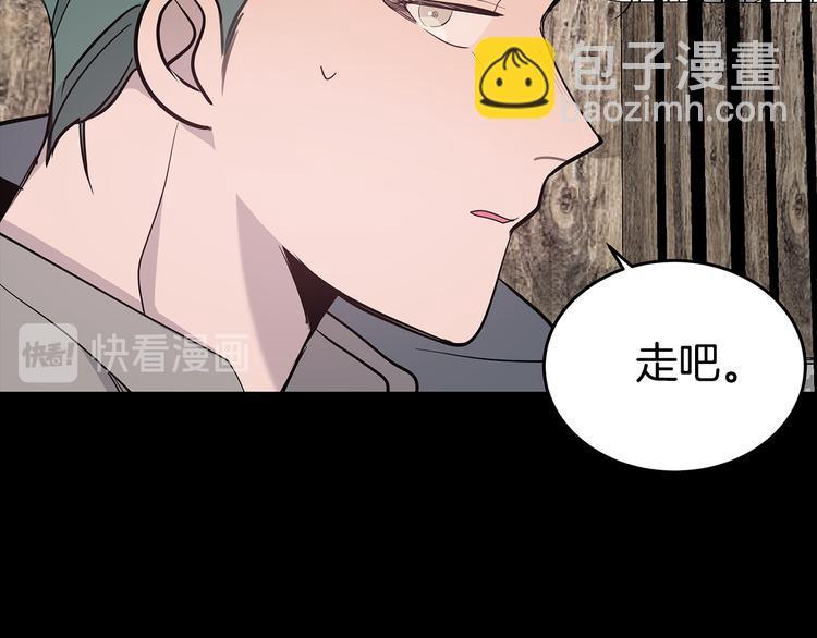 第23话 生病126