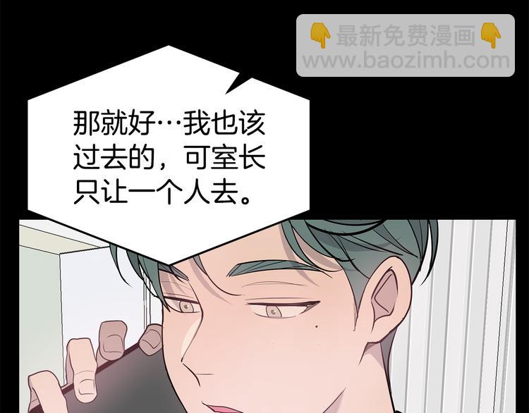 第23话 生病131