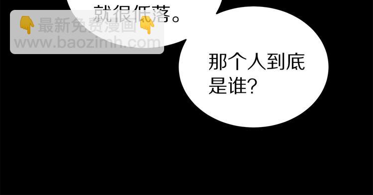 第23话 生病136