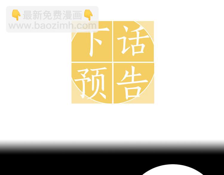 第23话 生病138