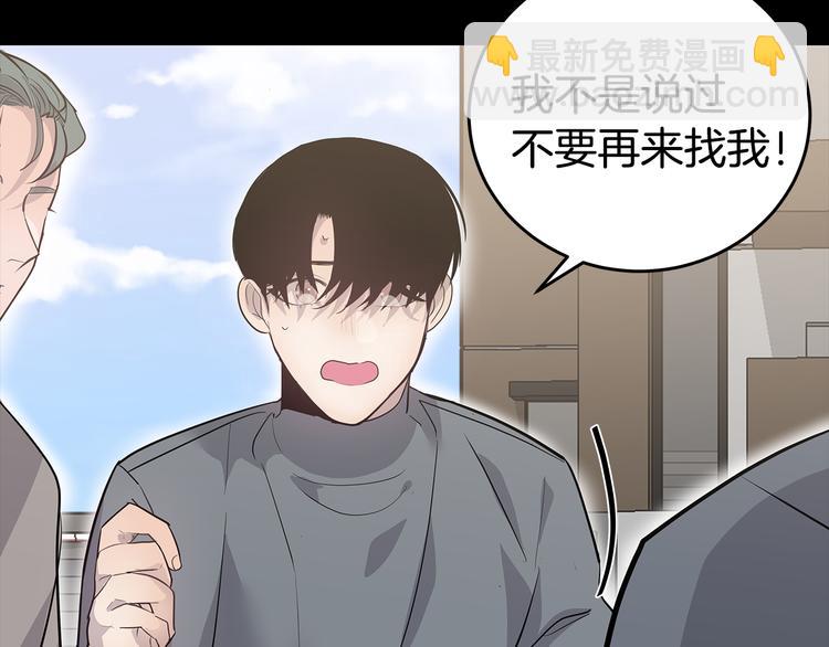 第23话 生病139