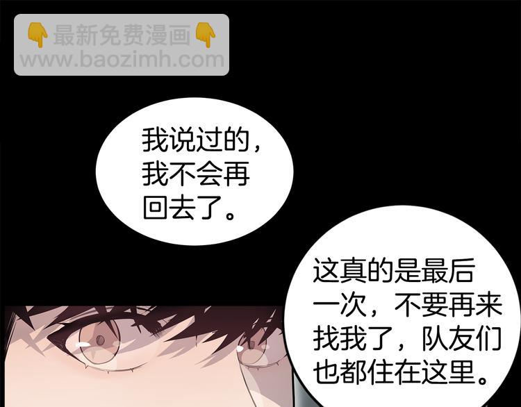 第23话 生病19