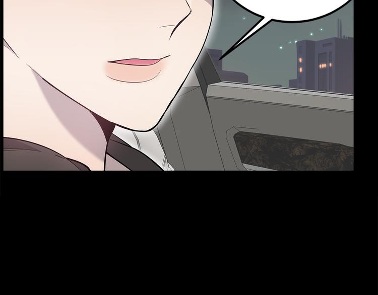 第23话 生病20