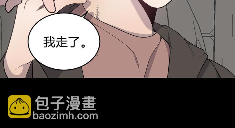 第23话 生病27