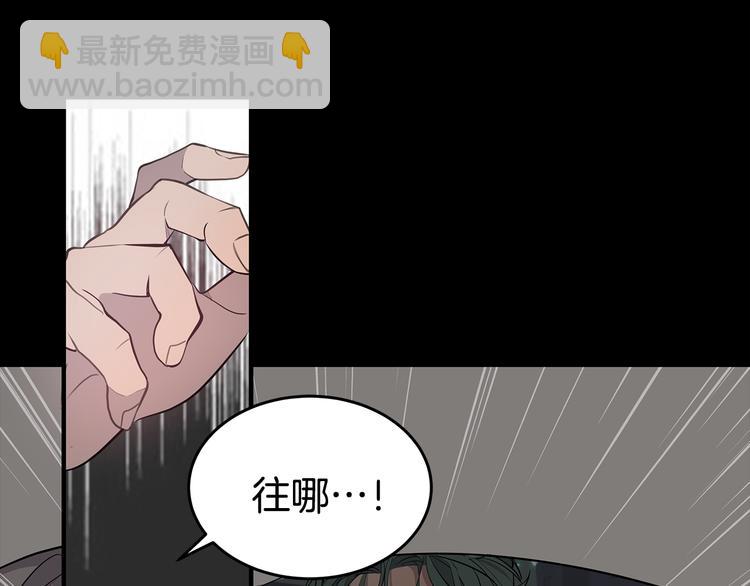 第23话 生病28