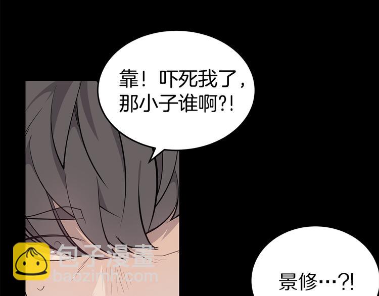 第23话 生病31