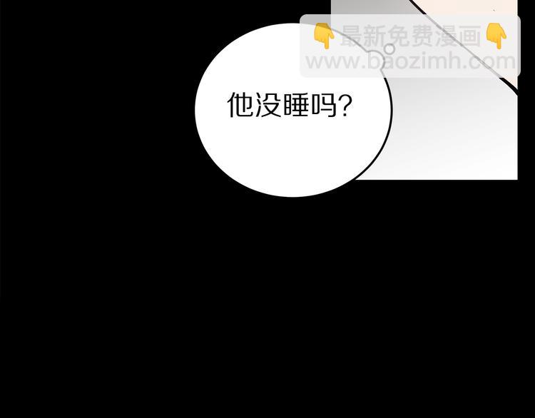 第23话 生病33