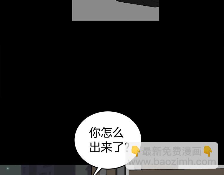 第23话 生病37