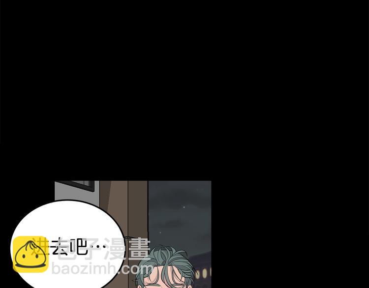 第23话 生病39