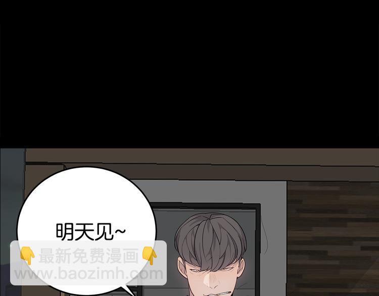 第23话 生病43