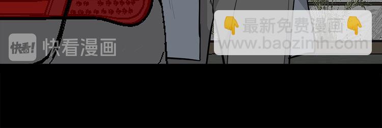 第23话 生病45
