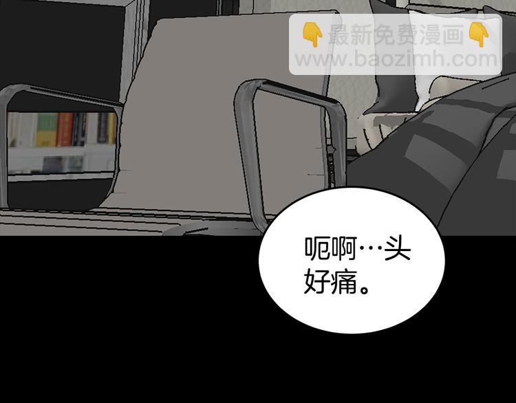 第23话 生病51