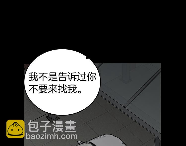 第23话 生病6