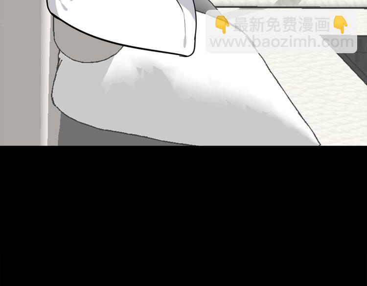 第23话 生病83