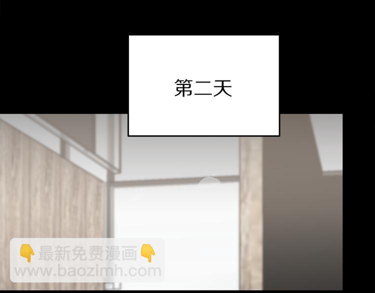 第23话 生病91