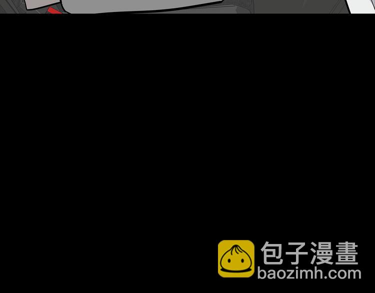 第25话 被撞见11