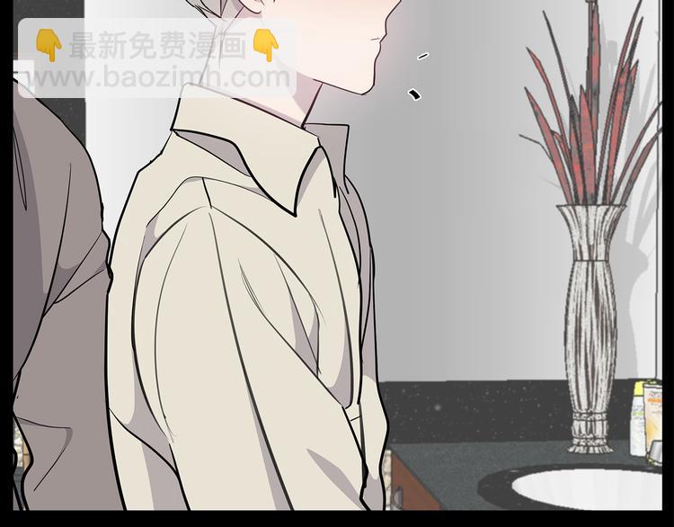 第25话 被撞见112