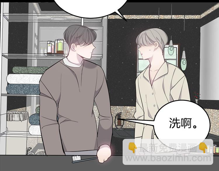 第25话 被撞见121