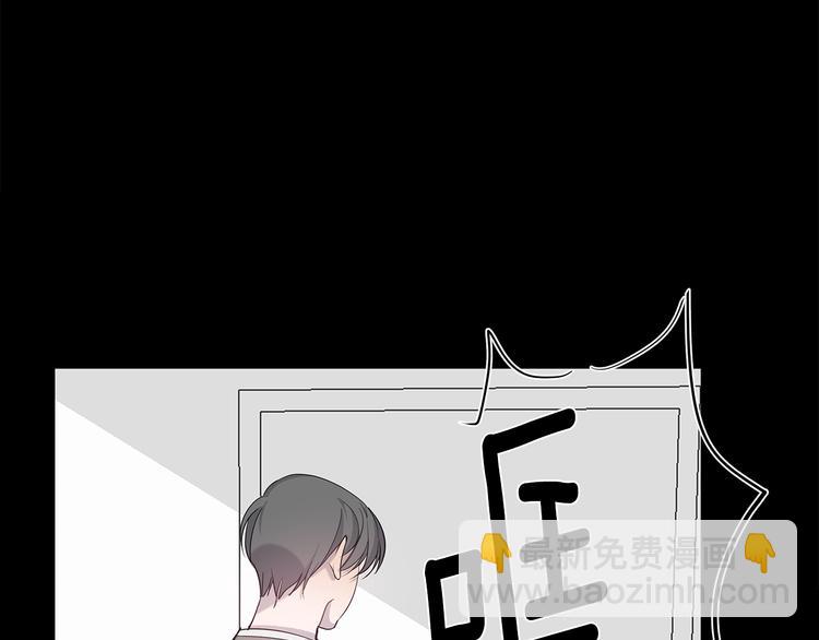 第25话 被撞见125