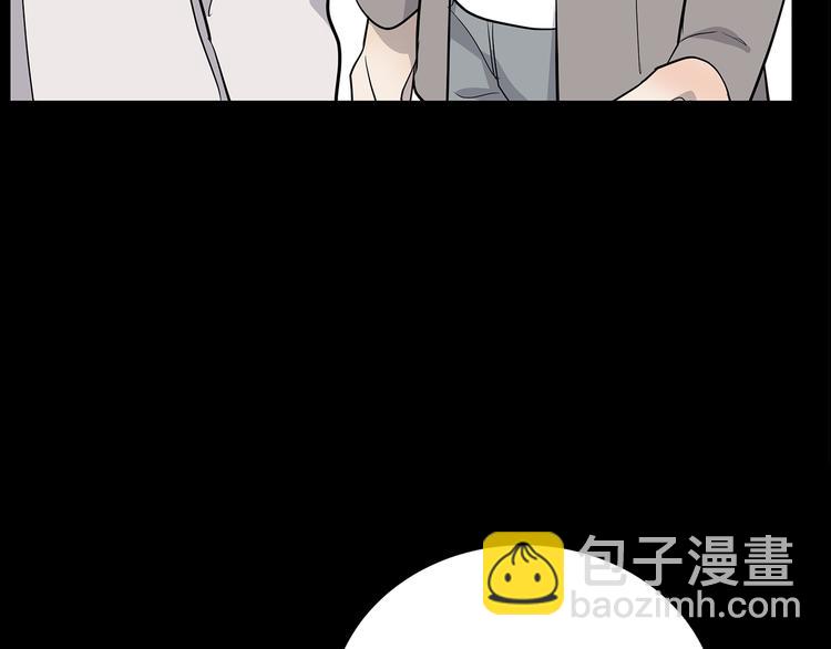 第25话 被撞见143