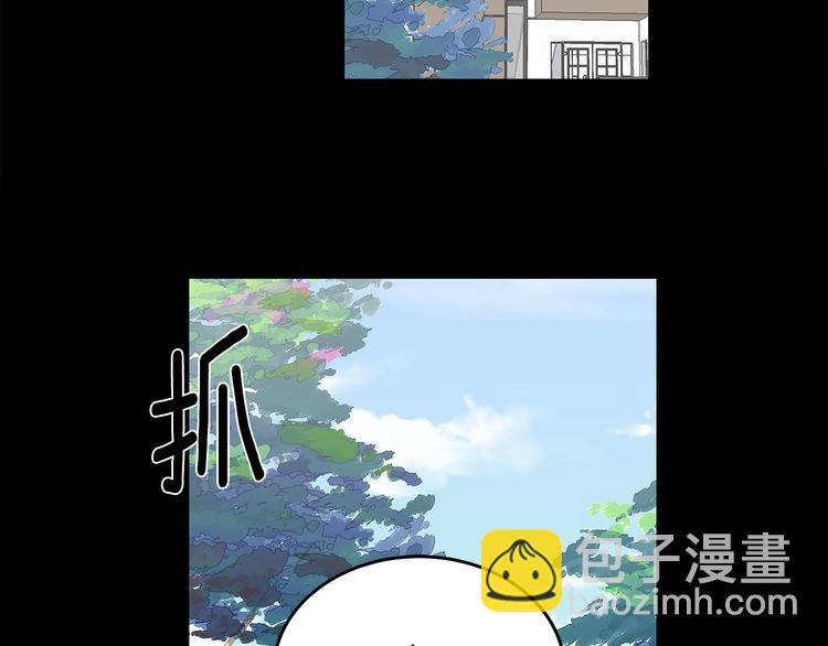 第25话 被撞见15