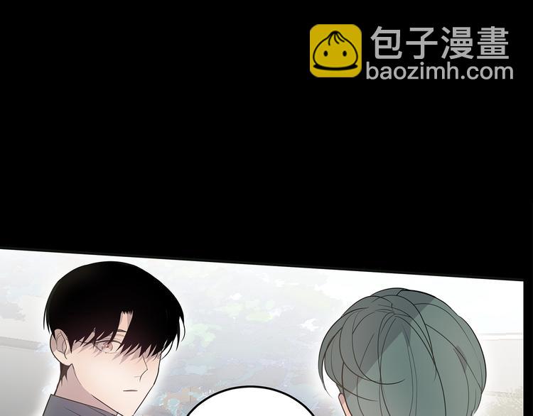第25话 被撞见17