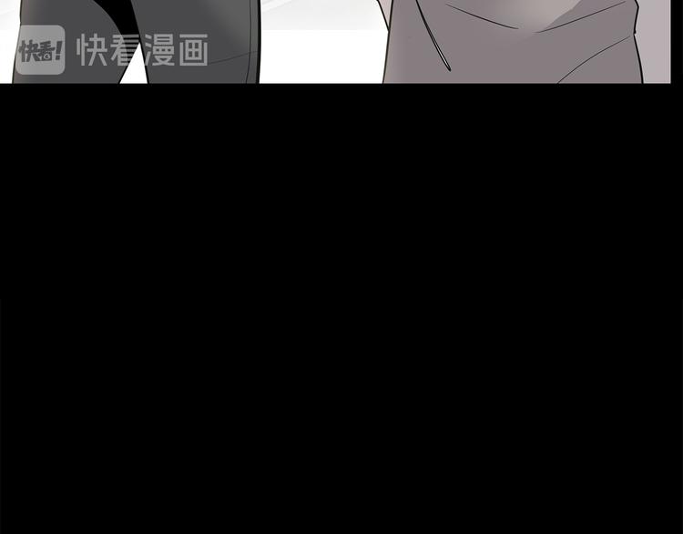 第25话 被撞见19
