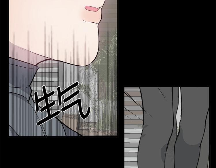 第25话 被撞见36