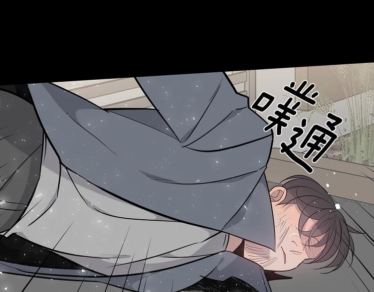 第25话 被撞见44