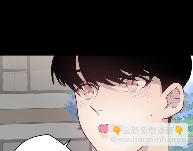 第25话 被撞见67