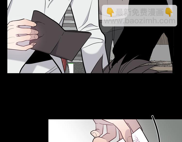 第25话 被撞见72