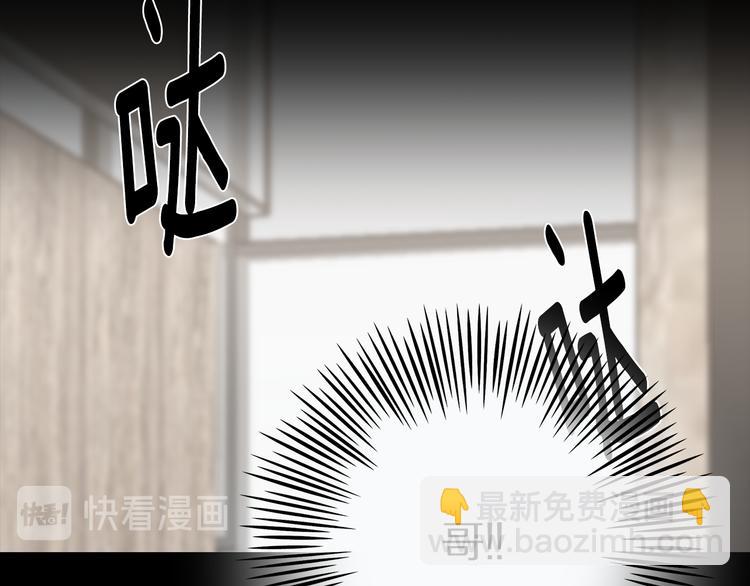 第26话 出面救人110