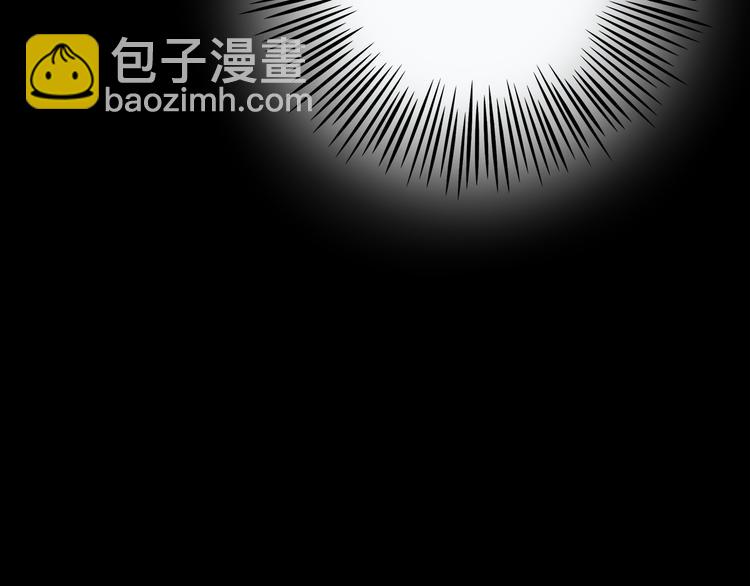 第26话 出面救人111