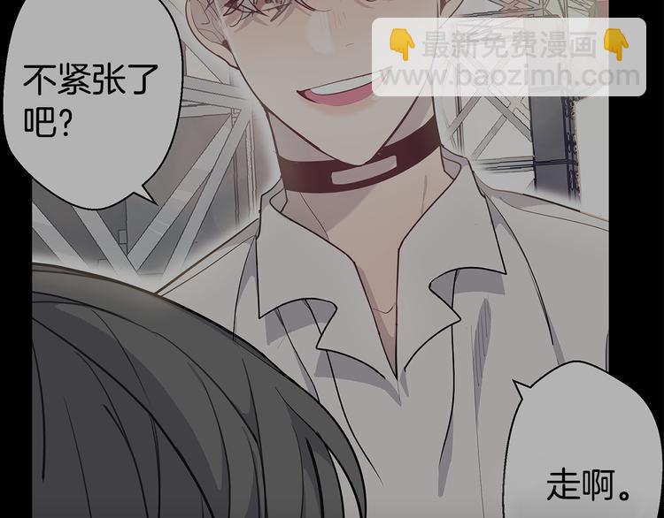 第26话 出面救人12